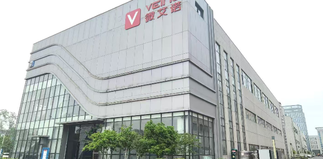 Normantherm building